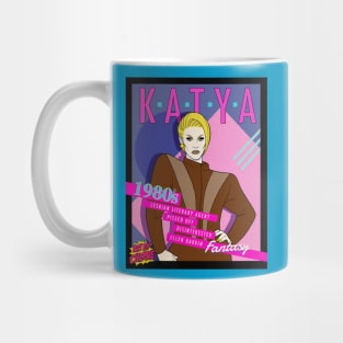 Katya Pants! Mug